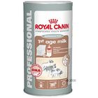 Royal Canin Babydog milk