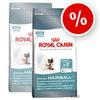 Royal Canin Feline Dry Cat Food Economy Packs