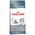 Royal Canin Oral Sensitive 30