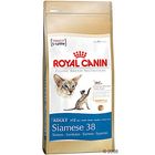 Royal Canin Siamese Adult