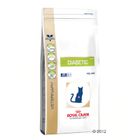 Royal Canin Veterinary Diet DS 46 Diabetic