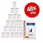 Royal Canin Veterinary Diet Saver Pack 48 x 85g/100g