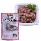 Sachets Animonda Rafiné Soupé Kitten 20 x 100 g