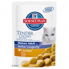 Sachets fraîcheur Hill's Feline Mature Adult 6 x 100 g