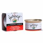 Schesir Thunfisch in Gelee 6 x 85 g