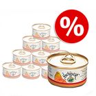 Set risaprmio Schesir Fruit 12 x 75 g
