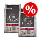Set risparmio Pro Plan (sacco grande)
