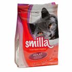 Smilla 400 g - balení na zkoušku