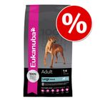Sonderpreisaktion: Kleingebinde Eukanuba Hundefutter