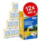 Sparpaket Bozita Happen in Gelee 12 x 480 g
