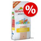 Sparpaket: 4 bzw. 5 x 2 kg Almo Nature Holistic Cat