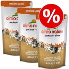Sparpaket: 3 x 750 g Almo Nature Label Orange oder Rouge