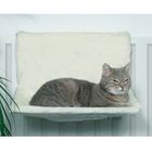 Trixie Deluxe Hanging Cat Bed