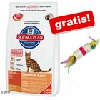Veľké balenie Hill's Feline + sisalová hračka zdarma!