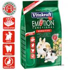 Vitakraft Emotion Sensitive pour lapin nain