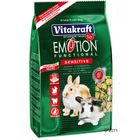 Vitakraft Emotion Sensitive Rabbit 600 g
