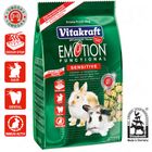 Vitakraft Emotion Sensitive Zwergkaninchen