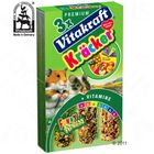 Vitakraft Hamster-Cracker Multipack
