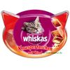 Whiskas Crunchy Pockets