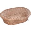 Wicker Dog Basket