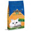 Yarrah Cat Food with Fish