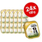 Yarrah Organic Trays Pâté Saver Pack 24 x 150g