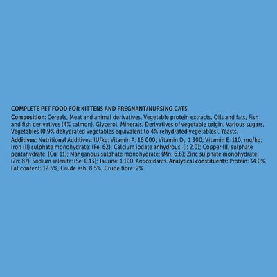 Composition: Cereals, meat and animal by-products, vegetable protein extracts, oils and fats, fish (4% salmon), minerals, vegetables. Analytical constituents: Protein 34%, fat 12.5%.