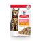 Hill's Science Plan Adult Light Pouches Chicken (12 x 85g)
