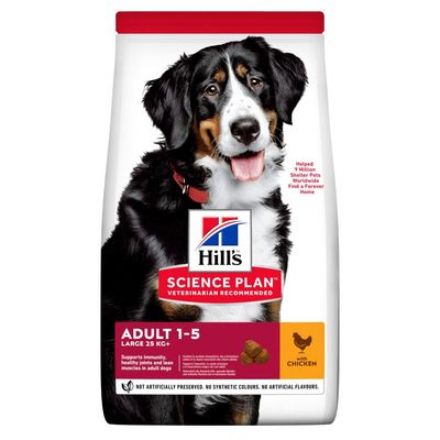 Hill's Science Plan Adult 1-5 Large con Pollo 2,5 kg