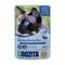 Bozita Häppchen in Gelee Pouch 12 x 85 g Rentier