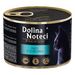 Dolina Noteci Premium, filety, 24 x 185 g Filet z tuńczyka