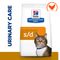 Hill’s Prescription Diet Feline s/d Urinary Care - Chicken 1.5kg