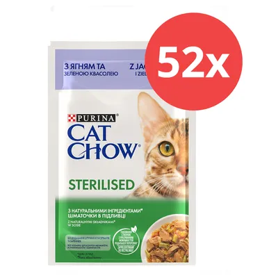 Purina Cat Chow Sterilised, 52x Portionsbeutel mit natürlichen Zutaten, ohne künstliche Aromen und Konservierungsstoffe.