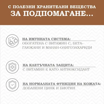 Wolf of Wilderness Adult Oak Woods с глиган, без зърно - НОВА РЕЦЕПТА: 4 x 1 кг