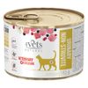 4Vets Natural Katze Urinary 12 x 185 g