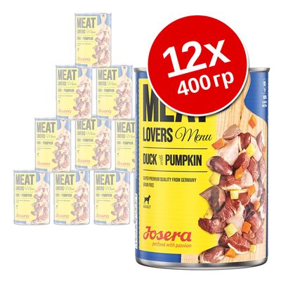 Экономупаковка Josera Meatlovers Menü 12 x 400 г