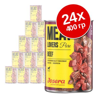 Экономупаковка Josera Meatlovers Pure 24 x 400 г