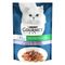 Mégapack Gourmet Perle 52 x 85 g pour chat Les aiguillettes de veau, légumes