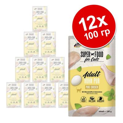 Набор из 12 паучей по 100 г для кошек. На упаковке: Super Food for Cats Adult Huhn Pur Pure Chicken, с минералами и кошачьей мятой. Изображены куриное мясо и яйцо.