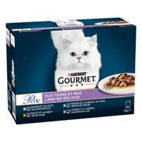 Gourmet Perle смесена опаковка 12 x 85 г - Duo от земята и морето