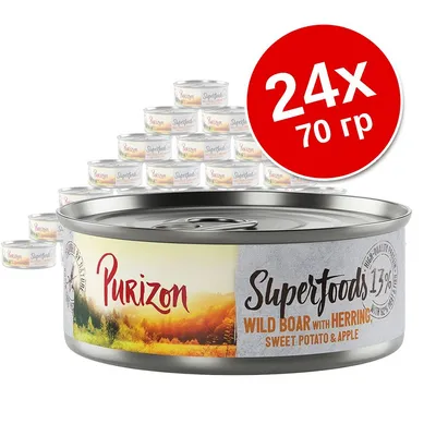 24 банки по 70 г Purizon Superfoods, Wild Boar with Herring, Sweet Potato & Apple. На банке также надпись: 13%.