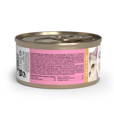 Catit Cuisine Fillet Huhn - 12 x 75 g Huhn Fillet mit Shrimp
