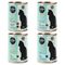 Cosma Soup 6 x 100g Mix 1 (4 Varieties)
