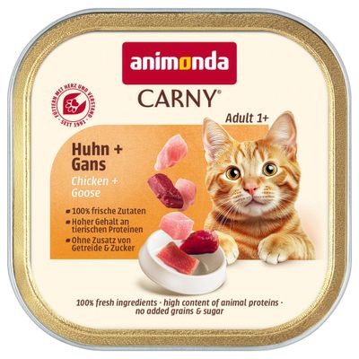 animonda Carny Adult 32 x 85 g Kip & Gans