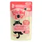 Sparpaket Lucky Lou Kitten 48 x 125 g Geflügel