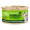 Voordeelpakket Edgard & Cooper Adult stukjes in saus 12 x 85 g voor katten lam, kip