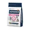 Advance Veterinary Diets Atopic Păstrăv 2 x 3 kg
