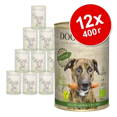 DOG'S LOVE Greens, 12×400 г консерви за кучета. Надпис: VEGAN, 100 % био-зеленчуци и био-плодове, без зърнени храни, био сертификат, голямо изображение на куче с морков.