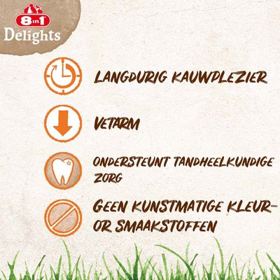 8in1 Delights Chewy Braid, rijk aan kip, gemaakt van stevige runderhuid. Langdurig kauwplezier voor honden boven 10 kg (maat M/L).