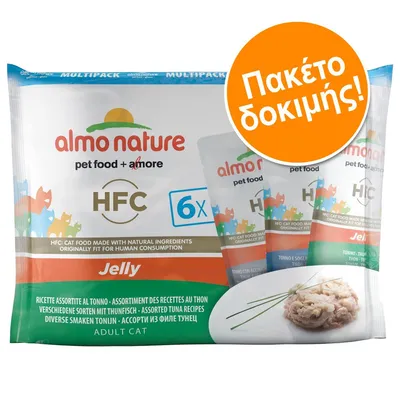 almo nature HFC Jelly, 6x ποικιλία τόνου για γάτες. Πακέτο δοκιμής. Εμφανίζεται πιάτο με τροφή και κείμενο: assorted tuna recipes, adult cat.